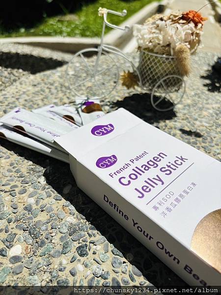 【保養•吃吃吃】CYM還我膠原蛋白X智妍美X專利SOD洋香瓜