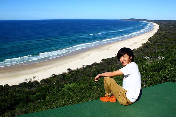 Byron Bay