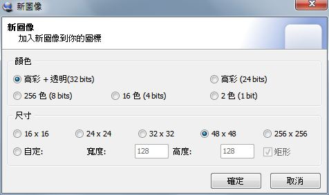 07新增.JPG 07新增.JPG