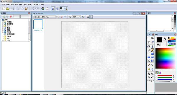 08新增.JPG 08新增.JPG