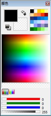 10顏色.JPG 10顏色.JPG