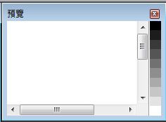 11預覽.JPG 11預覽.JPG