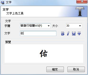 13文字.JPG 13文字.JPG