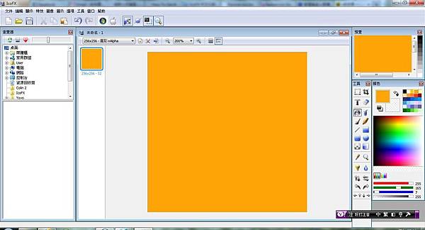 15填底色.JPG 15填底色.JPG