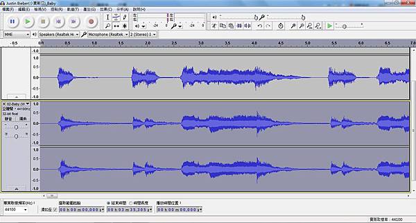 30音軌對齊 30音軌對齊