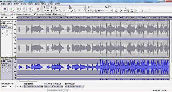 32軌道靜音 32軌道靜音