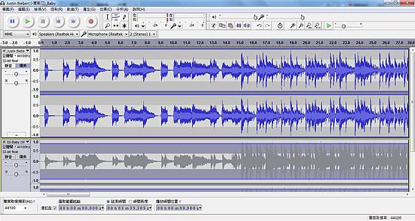 33軌道獨奏 33軌道獨奏