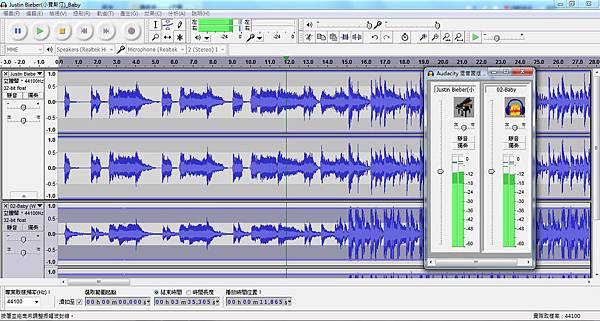 35多軌實際應用圖 35多軌實際應用圖