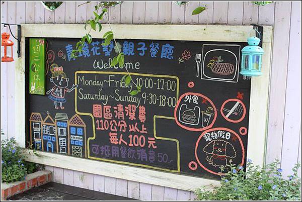 青境花墅 (1) 青境花墅 (1)