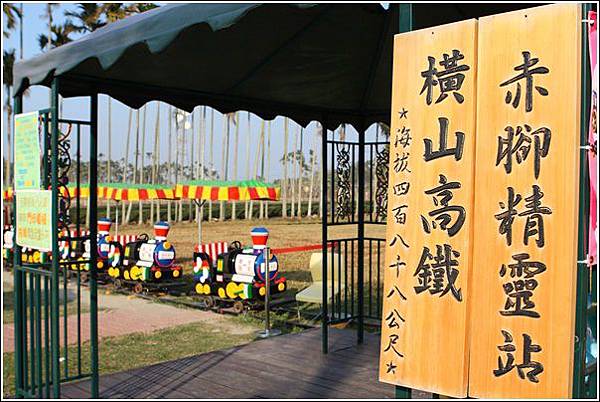 赤腳精靈景觀餐廳 (5) 赤腳精靈景觀餐廳 (5)