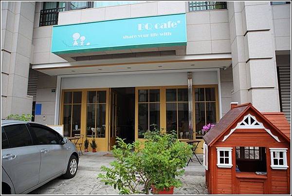 BQ cafe (1) BQ cafe (1)