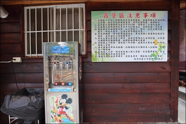 四季非露不可 (5) 四季非露不可 (5)