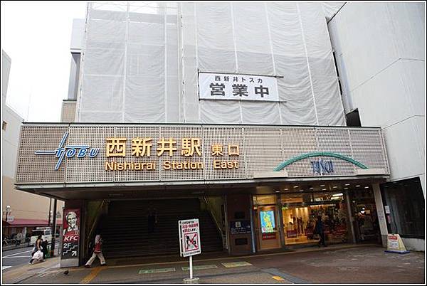 未來創造館 (2) 未來創造館 (2)