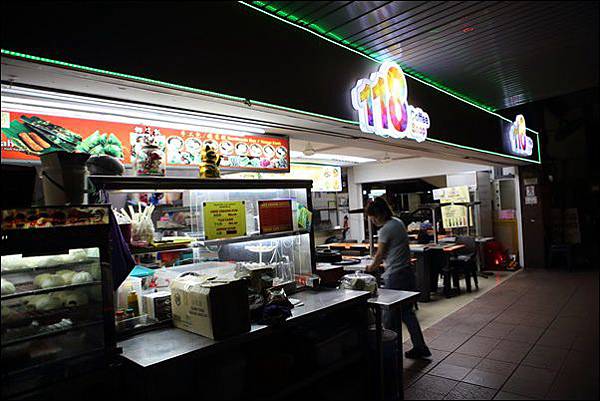 富麗華市中心飯店 (38).jpg