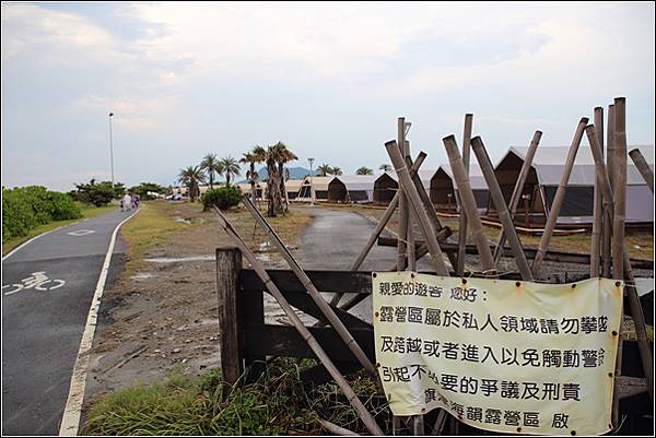 露營樂2號店旗津旗艦店 (78).jpg