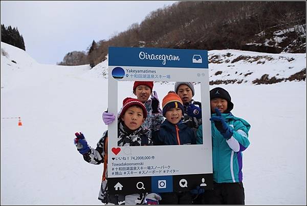 十和田湖滑雪場 (6).jpg