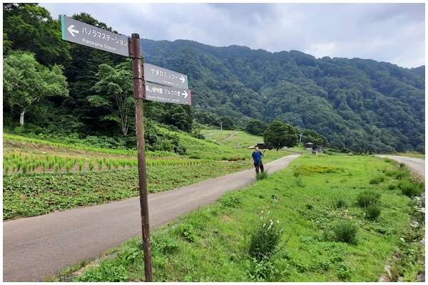 湯沢高原 (49).jpg