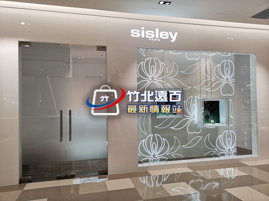 3-Sisley-(2).jpg