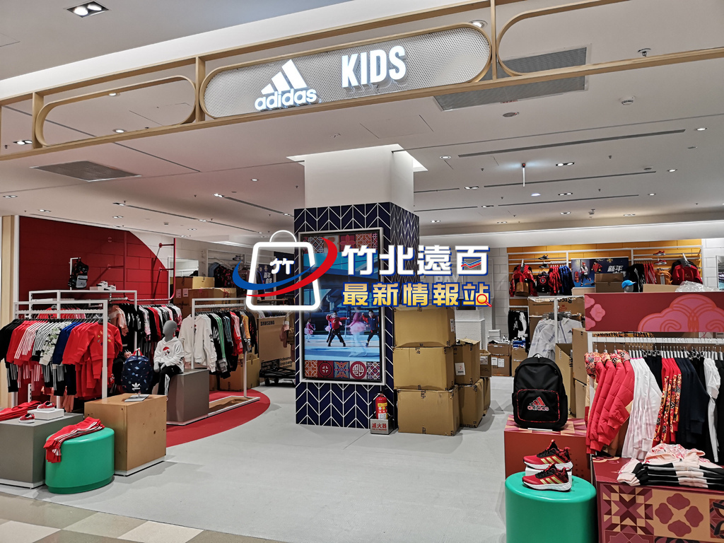 3-adidas-KIDS-(1).jpg