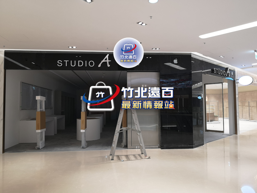 2 STUDIO A.jpg