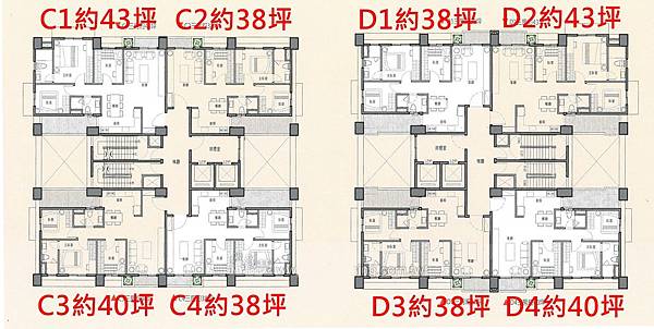 九牧世家CD棟平面圖.jpg