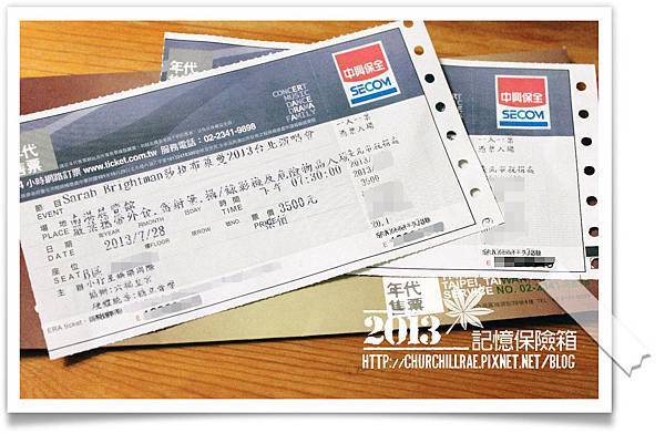 無言!!(莎拉布萊曼台北場延期).jpg 無言!!(莎拉布萊曼台北場延期).jpg