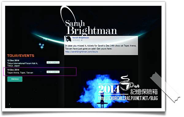 2014莎拉布萊曼台北演唱會01.jpg 2014莎拉布萊曼台北演唱會01.jpg