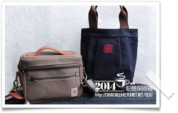 廣富號手製帆布包.jpg 廣富號手製帆布包.jpg