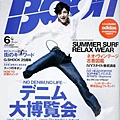 2007 BOON 6月號封面