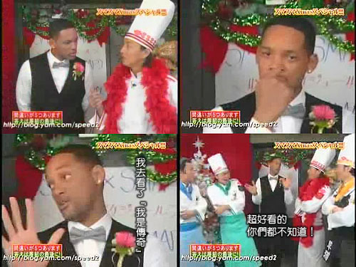 Will Smith 上SMAPxSMAP-2