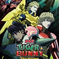 140329-TIGER&BUNNY The Rising