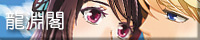 2016-LOGO-2.jpg 2016-LOGO-2.jpg
