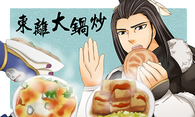 布可一世-攤位圖