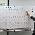 2011文山樂齡中心竹板快書班