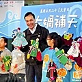 20110222客家天穿日補天記者會