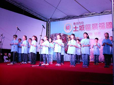 2014廣福 2014廣福