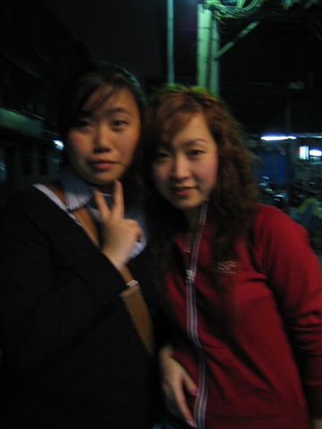 ting&amp;q