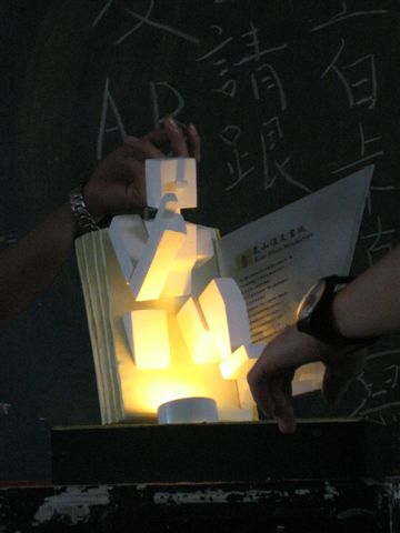 IMG_3782.JPG