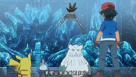 【枫叶字幕】Pocket Monsters XY%26;Z 29.mp4_20160603_195332.105.jpg