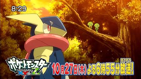 Pokemon XY%26;Z Episode 47 [2nd Preview] - ポケットモンスター ＸＹ＆Ｚ.mp4_20161023_170139.904.jpg