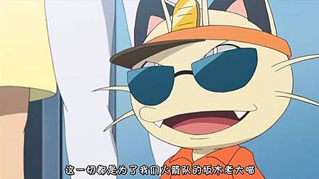 [Pocket Monsters Sun%26;Moon][003-004][GB][720P][MP4].mp4_20161127_231636.733.jpg