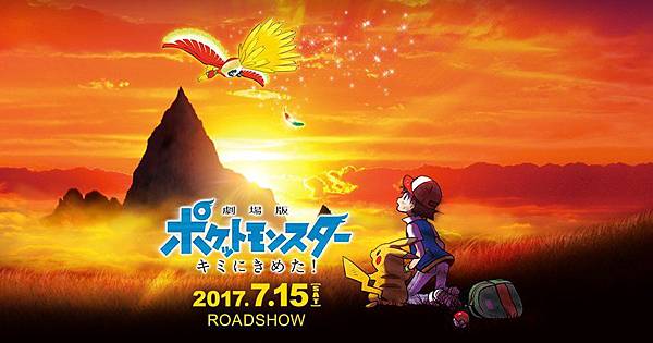 Czr2eh4VIAAEoEC_orig.jpg Czr2eh4VIAAEoEC_orig.jpg