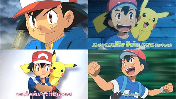 Pokemon SeasonBW-SMAshSatoshi20161218_200324-tile.jpg Pokemon SeasonBW-SMAshSatoshi20161218_200324-tile.jpg