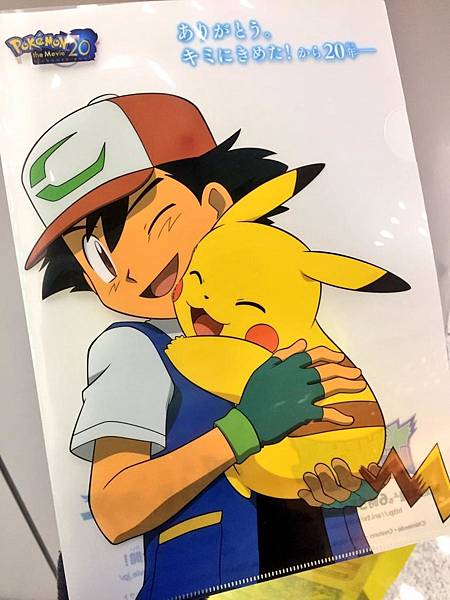 C7astxZVoAAqNXP_orig.jpg C7astxZVoAAqNXP_orig.jpg