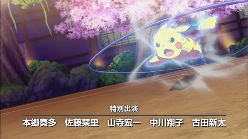 kiminikimeda (11).jpg kiminikimeda (11).jpg