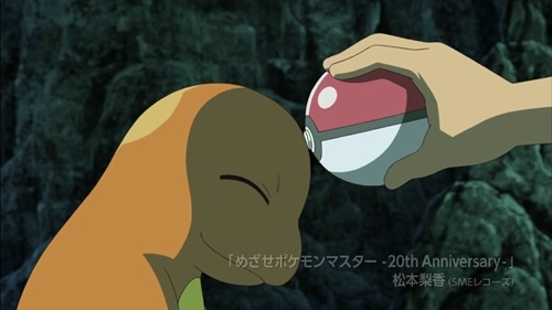 kiminikimeda (9).jpg kiminikimeda (9).jpg