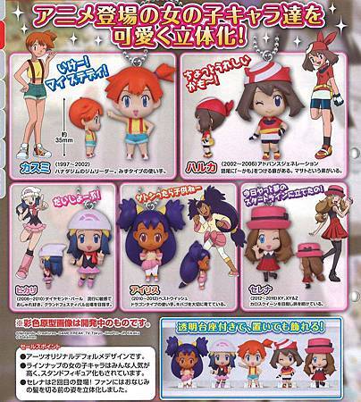 1496279443-1.jpg 1496279443-1.jpg