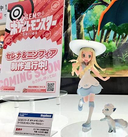 DF80IwUUwAA9z-m.jpg DF80IwUUwAA9z-m.jpg