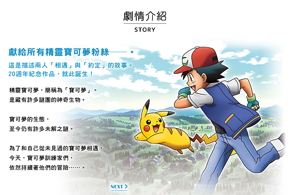 螢幕截圖 2017-10-03 22.49.38.png 螢幕截圖 2017-10-03 22.49.38.png