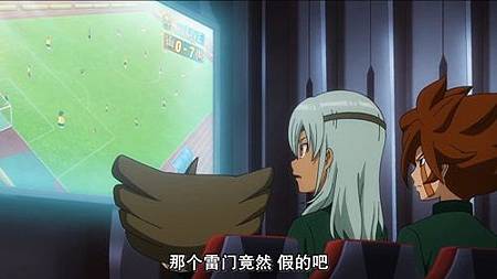 [Inazuma Eleven Reloaded][720p].mp4_20180410_233739.318.jpg